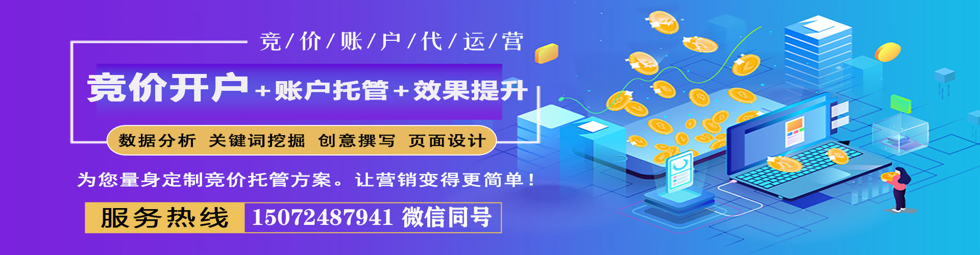 呼图壁知乎信息流
