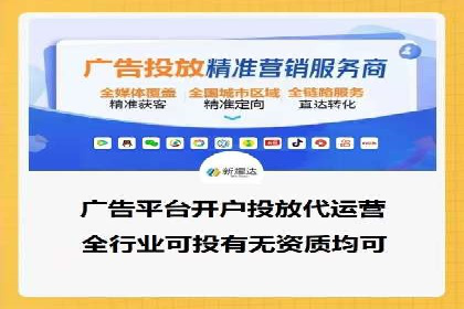 案例解读：知乎信息流广告投放技巧